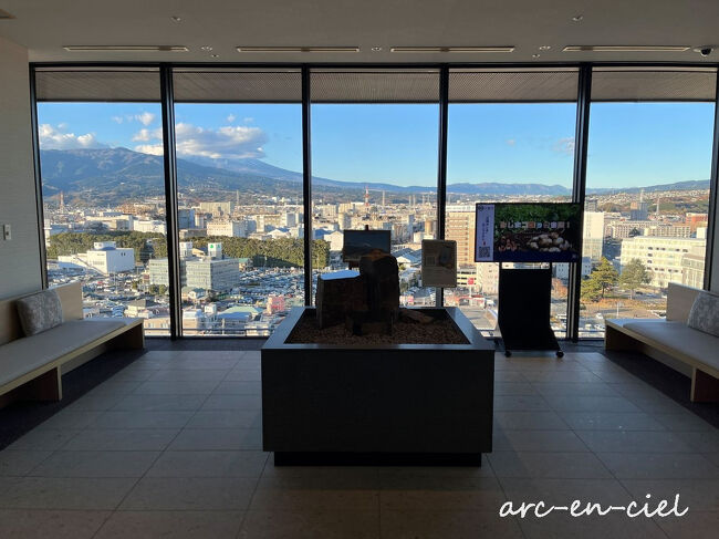 そして、目の前に広がる富士の裾野。<br />素晴らしい眺めです。