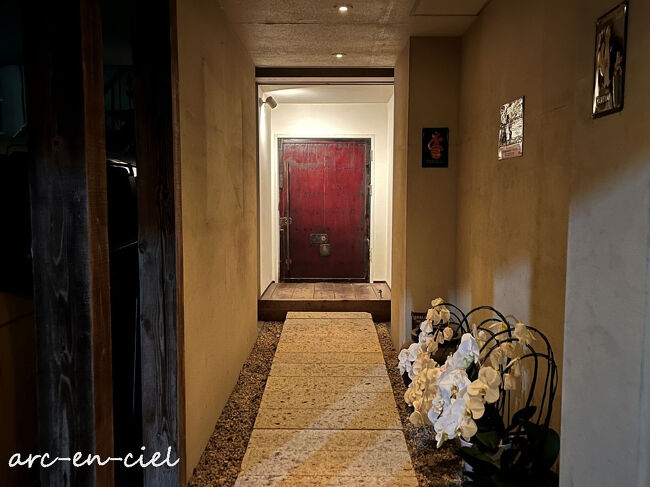 そしてこの日、三島でもう一軒、行きたいお店がありました。