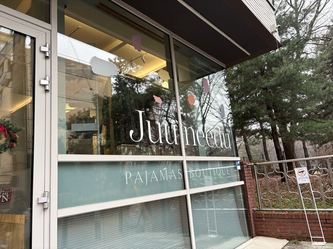 タクシーで聖水の森エリアにいきましたー！パジャマを購入！！！<br />いろんなおしゃれパジャマやヘアバンドがあって<br />おすすめのお店です！