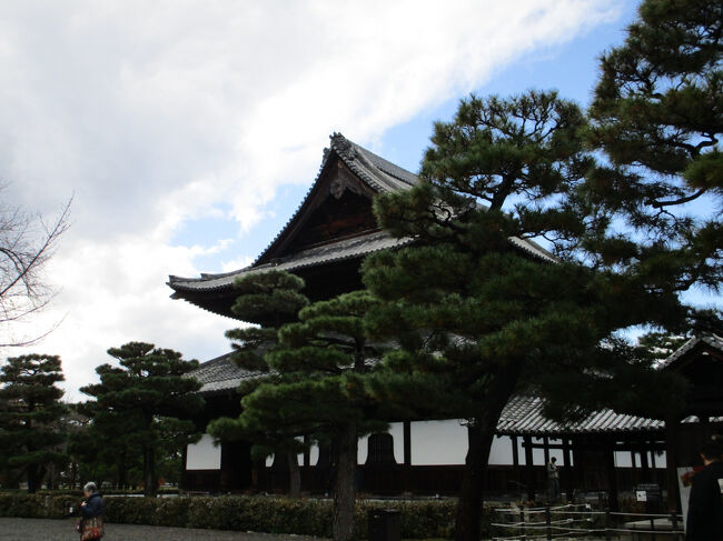 残念ながらここでタイムアップ、友人との待ち合わせ時間になりました。