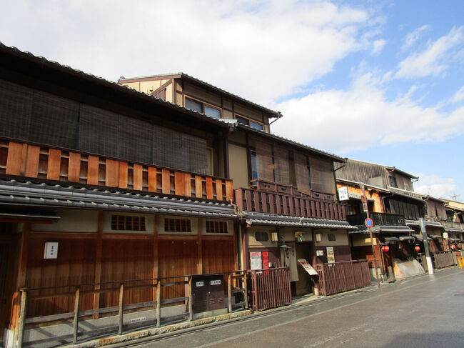 昔の花見小路はこんな感じだったのよねーと、静かな冬の京都を懐かしく思いました。<br /><br />今日のランチは　ろあらぶっしゅオデュラ祇園、野菜料理が美味しいお店です。<br />