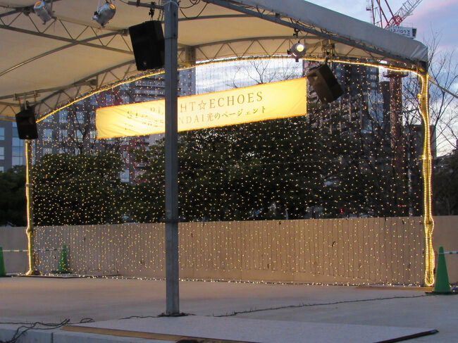 ダンスの催し物があるみたいです