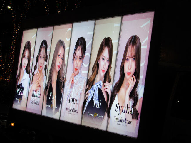 こんな、トラック走ってました。誰？