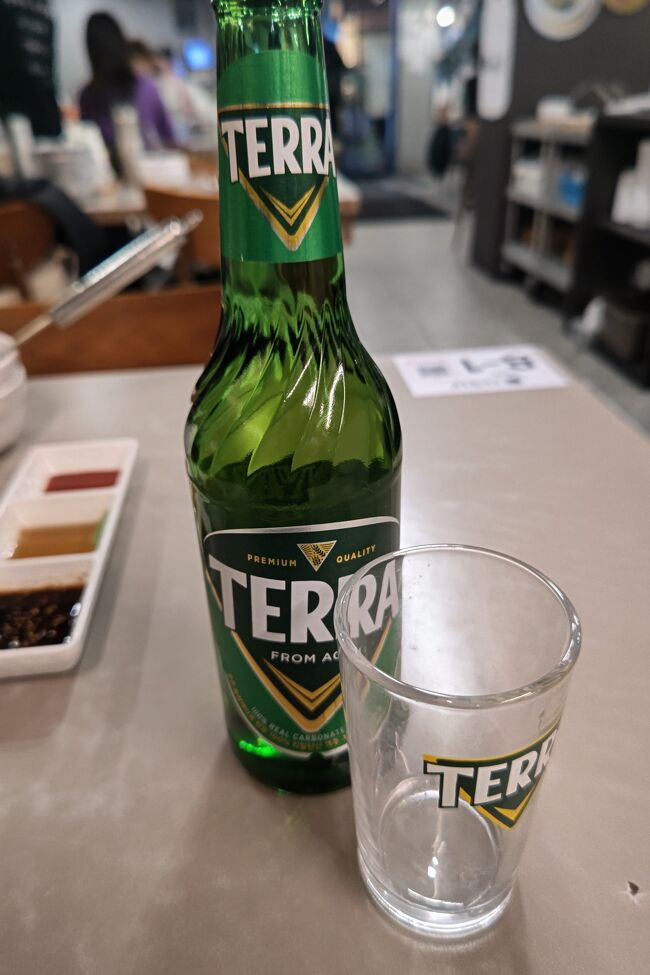 ビールはTERRA
