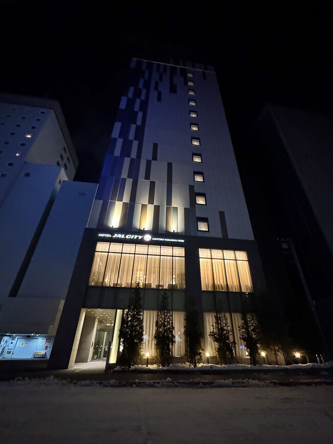 7月にも泊まったJALシティ中島公園に到着。