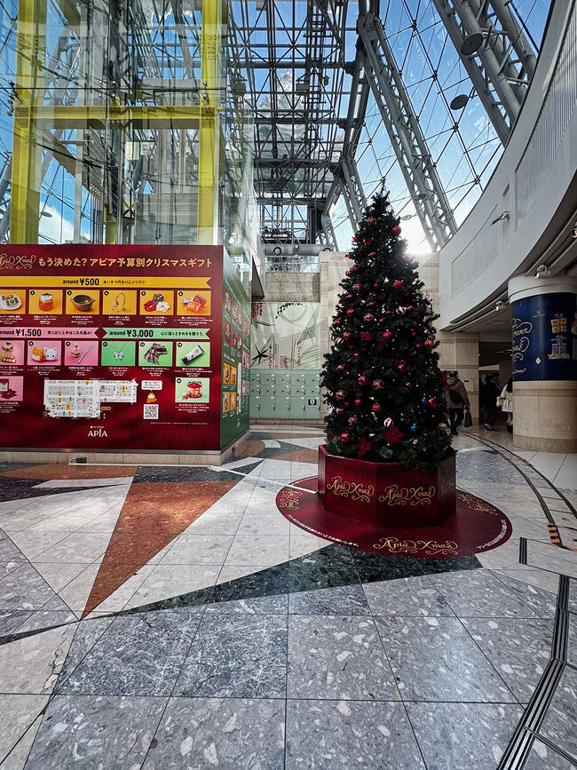 そして仕事終わりのダンナと札幌駅で待ち合わせ空港へ。