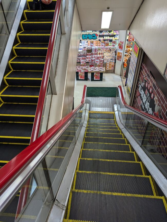 長崎屋(昔からあるレトロなお店)