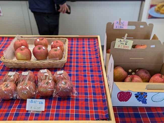 余市といえば果物。アップルウイスキーでもおなじみのりんご。