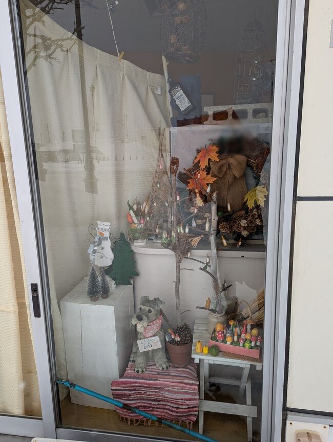 ようこそ余市へ　ディスプレイ