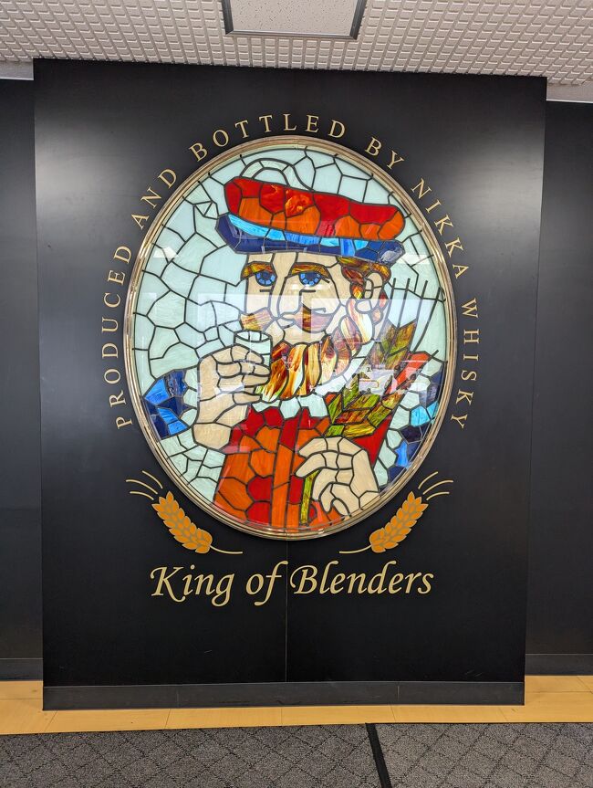 ススキノにもいる。たしか、ローリー卿。<br />今日では、ニッカウイスキーのシンボルみたいになっています。