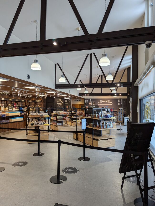 ここでピーティ＆ソルティを買った。余市の潮の香り。