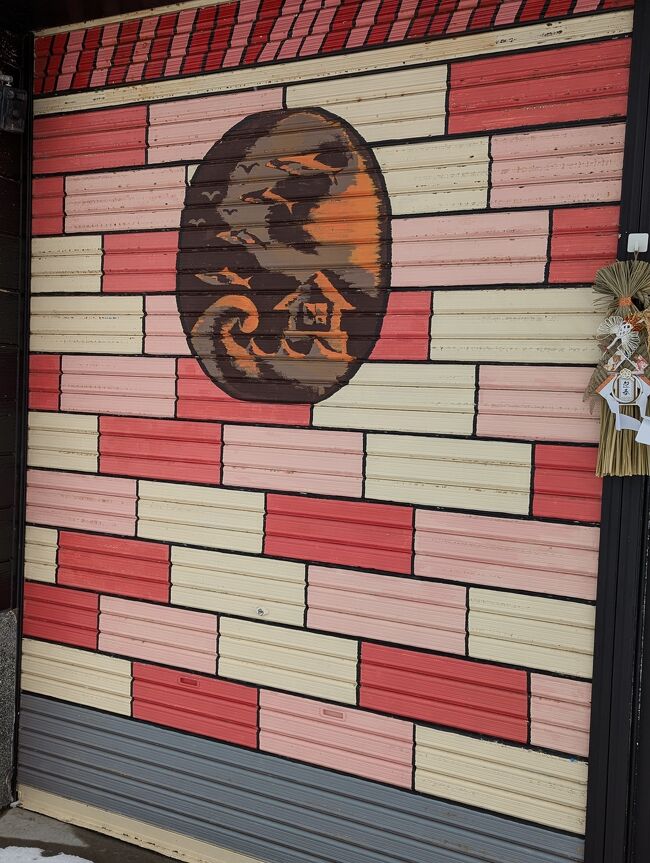 これは…余市の海？