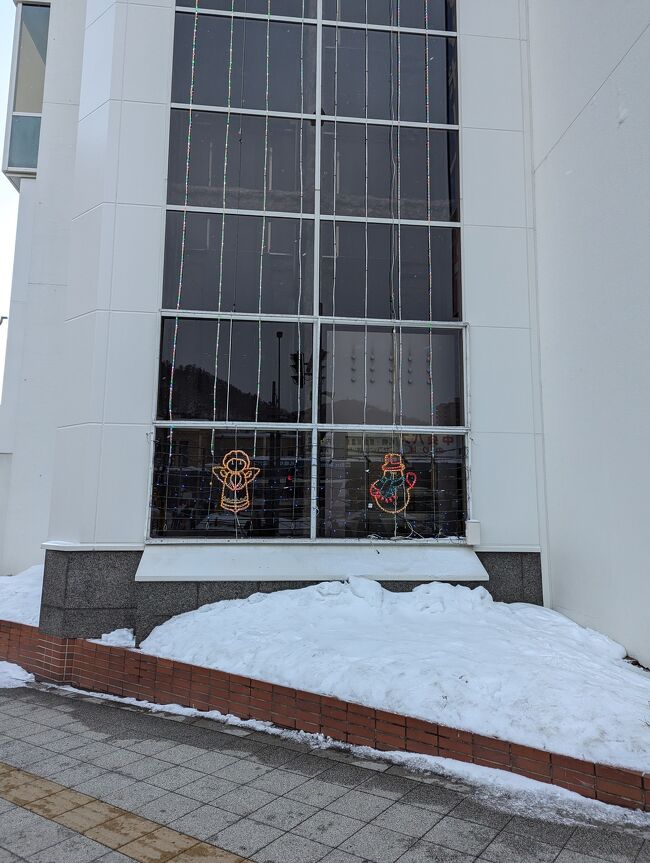 楽しかった。また来る。<br />今度はワインものみたい。