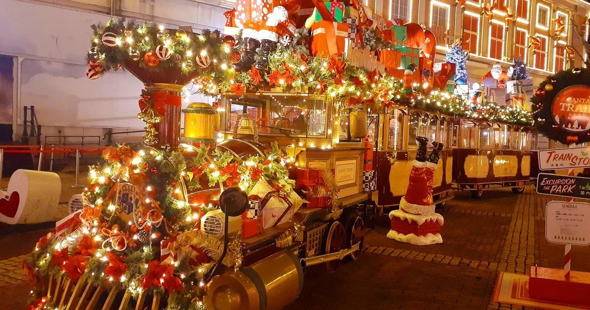 札幌 ホワイトイルミネーション 幸福ゆきキップ付き 公式】さっぽろ