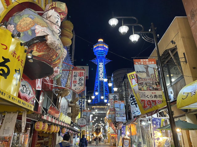 やっぱ好っきゃねん 楽しい おいしい大阪のおすすめ観光スポット選 トラベルマガジン やっぱ好っきゃねん 楽しい おいしい大阪のおすすめ観光スポット選 トラベルマガジン