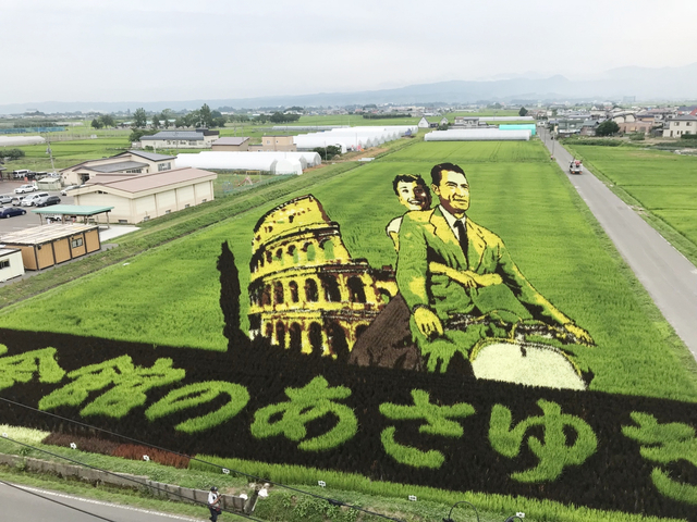 青森観光のおすすめ18選 ねぶた祭や人気の名所など魅力を紹介 トラベルマガジン 青森観光のおすすめ18選 ねぶた祭や人気の名所など魅力を紹介 トラベルマガジン