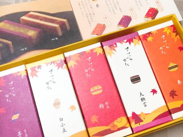 名古屋の人気お土産はコレ 話題の限定お菓子などをランキング トラベルマガジン