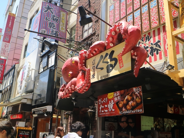 【大阪】おすすめたこ焼き11選！絶対食べたい話題の名店を紹介