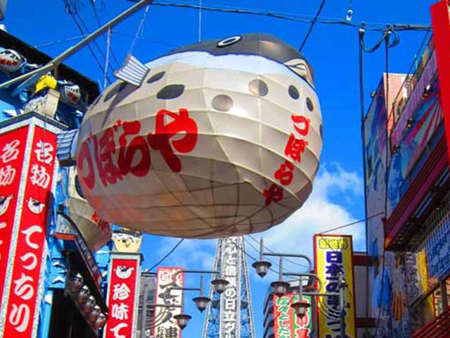 特集「ＵＳＪ周辺 大阪おもしろスポット10選」