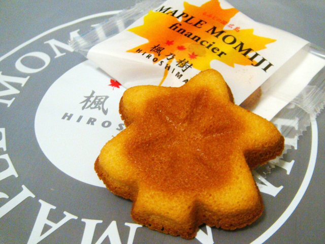 広島おすすめお土産選 お菓子 女子ウケスイーツなど トラベルマガジン