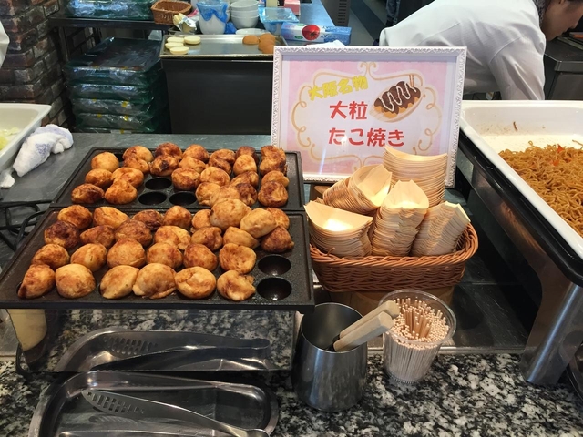 2. ザ パーク フロント ホテル アット ユニバーサル・スタジオ・ジャパン