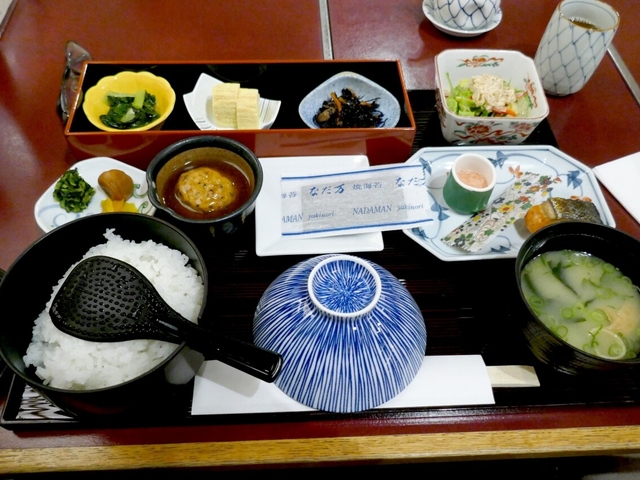 リーガロイヤルホテル (大阪)