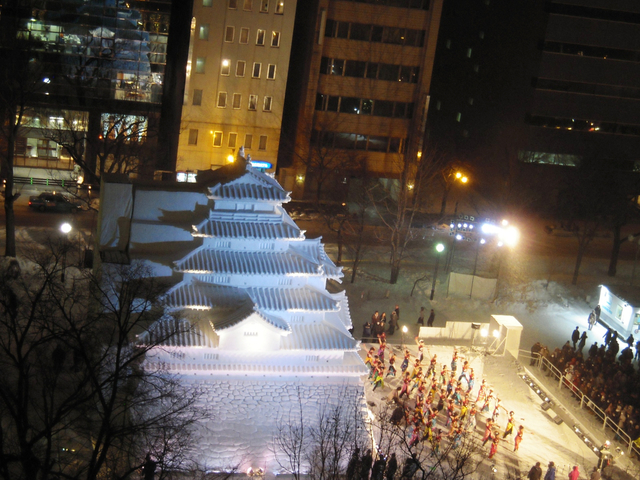 札幌ビューホテル 大通公園