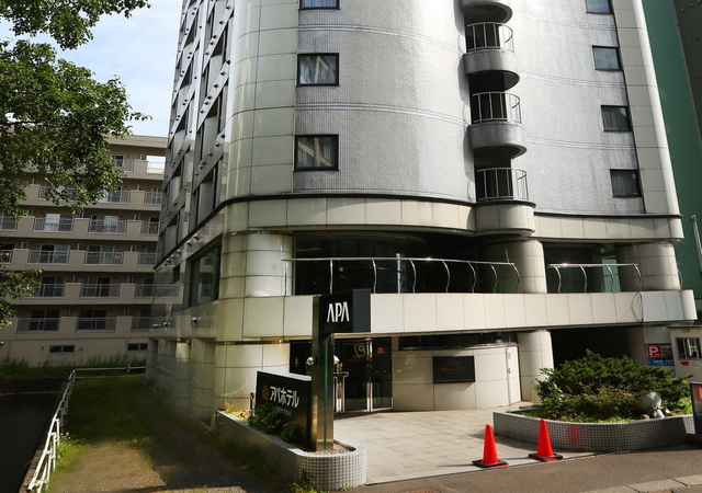 アパホテル＜札幌豊水すすきの駅前＞