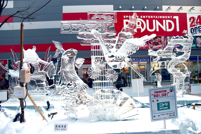 さっぽろ雪まつり すすきの会場周辺