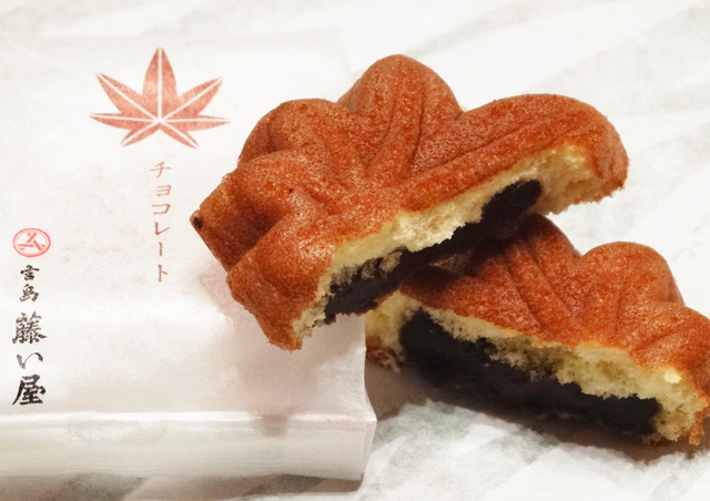 広島おすすめお土産選 お菓子 女子ウケスイーツなど トラベルマガジン