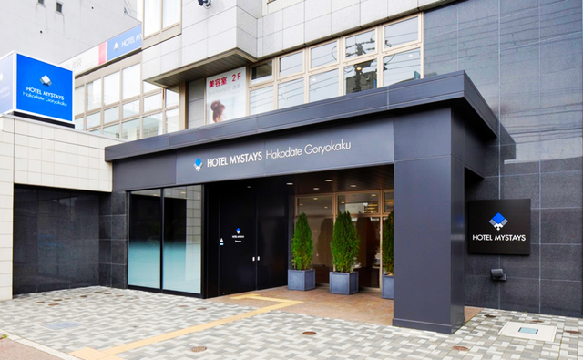 10位 ホテルマイステイズ函館五稜郭