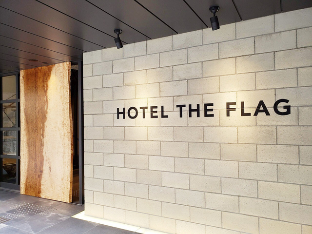1. Hotel The FLAG 心斎橋