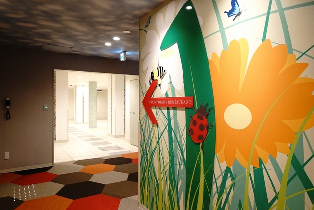 12. ラ ジェント ホテル大阪ベイ