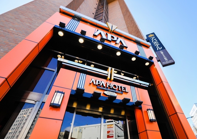 9. アパホテル＜札幌すすきの駅前＞