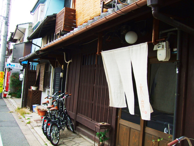 ゲストハウス木音 / 上京区