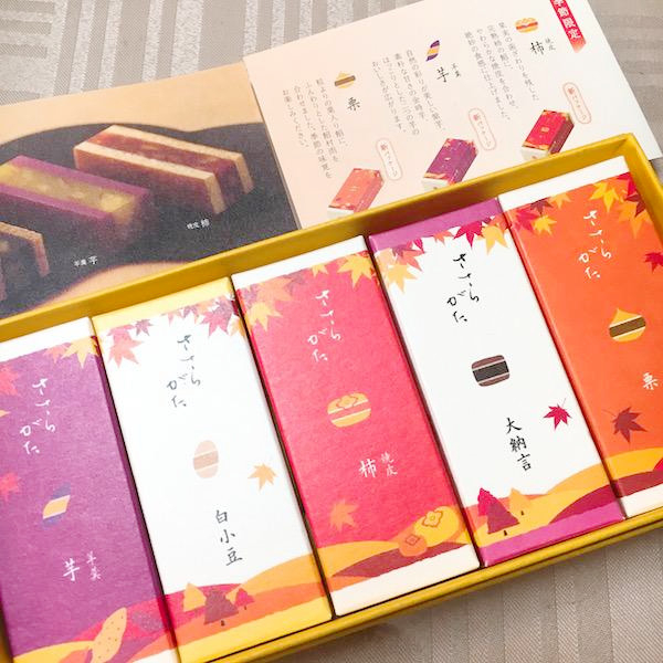 22年 名古屋の人気お土産はコレ 話題の限定お菓子などをランキング トラベルマガジン