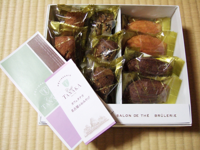 12. 「名古屋フィナンシェ」/ カフェ タナカ 