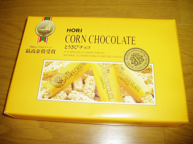 とうきびチョコ / HORI
