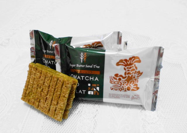 22年 名古屋の人気お土産はコレ 話題の限定お菓子などをランキング トラベルマガジン