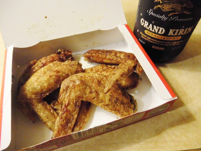 16. 「幻の手羽先」/ 世界の山ちゃん