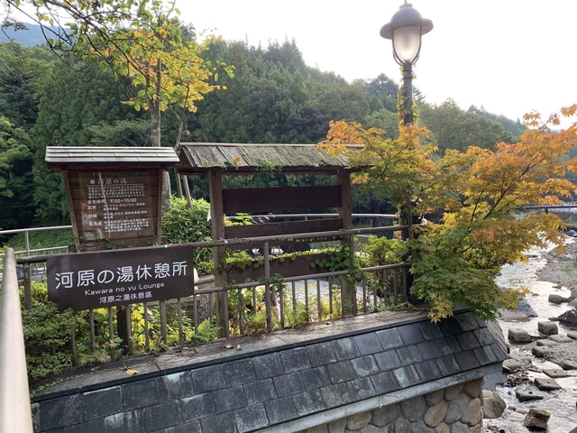 群馬の人気温泉ランキング ベスト10 各温泉地のおすすめ宿もご紹介 トラベルマガジン