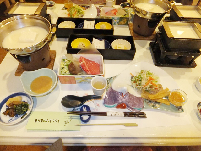 豆富懐石　猿ヶ京ホテル