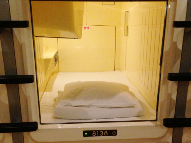 新宿区役所前カプセルホテル / 新宿