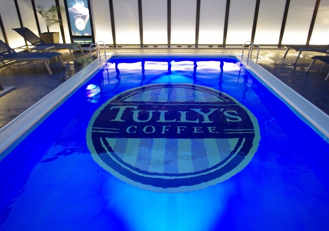 アパホテル&リゾート ＜西新宿五丁目駅タワー＞ / 新宿