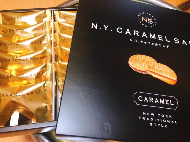 ニューヨークシティサンド