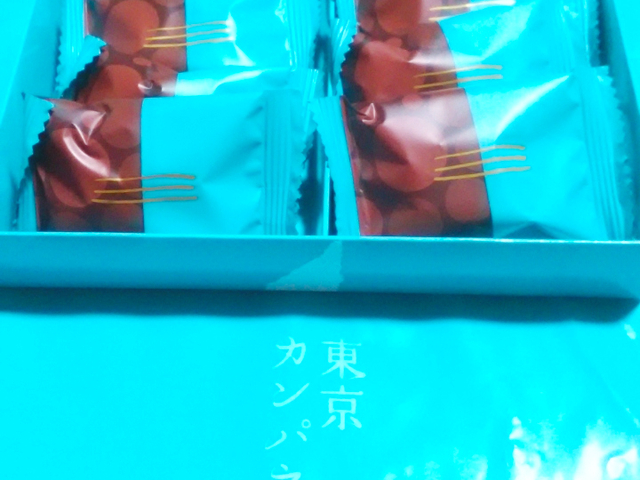 東京カンパネラ