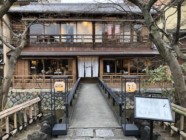 京都の人気カフェ特集 カフェ巡りで行きたいオシャレな喫茶店など16選 トラベルマガジン 京都の人気カフェ特集 カフェ巡りで行きたいオシャレな喫茶店など16選 トラベルマガジン