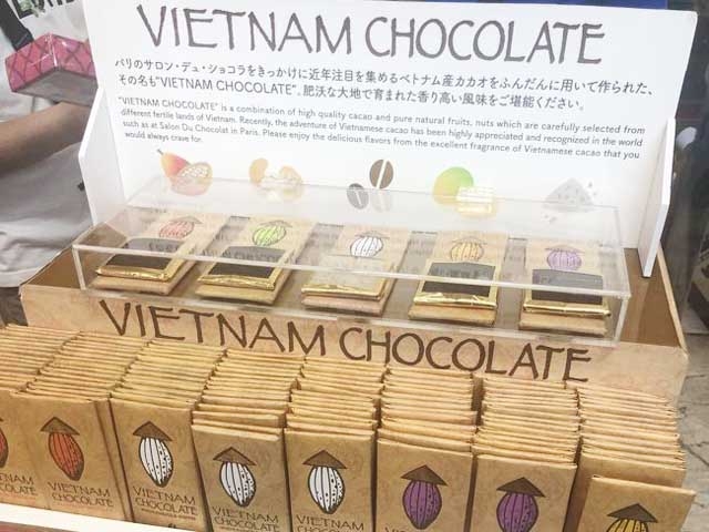4.ベトナム産チョコレート