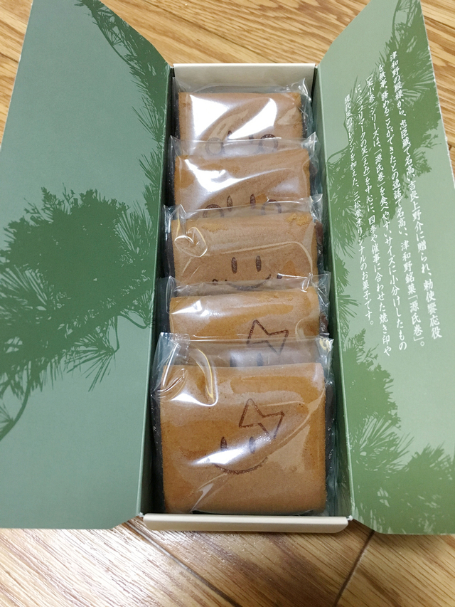 720円 豪華な 小巻5本入り い 720円 豪華な 小巻5本入り い