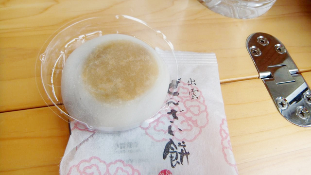 9. ぜんざい餅 / 坂根屋